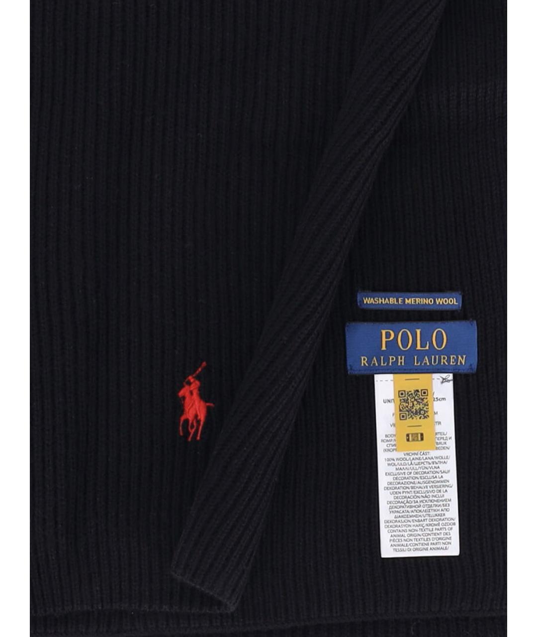 POLO RALPH LAUREN Черный шерстяной шарф, фото 3