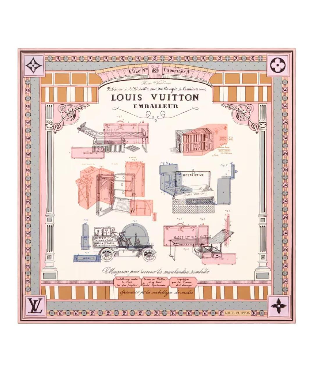 LOUIS VUITTON Белый шарф, фото 1