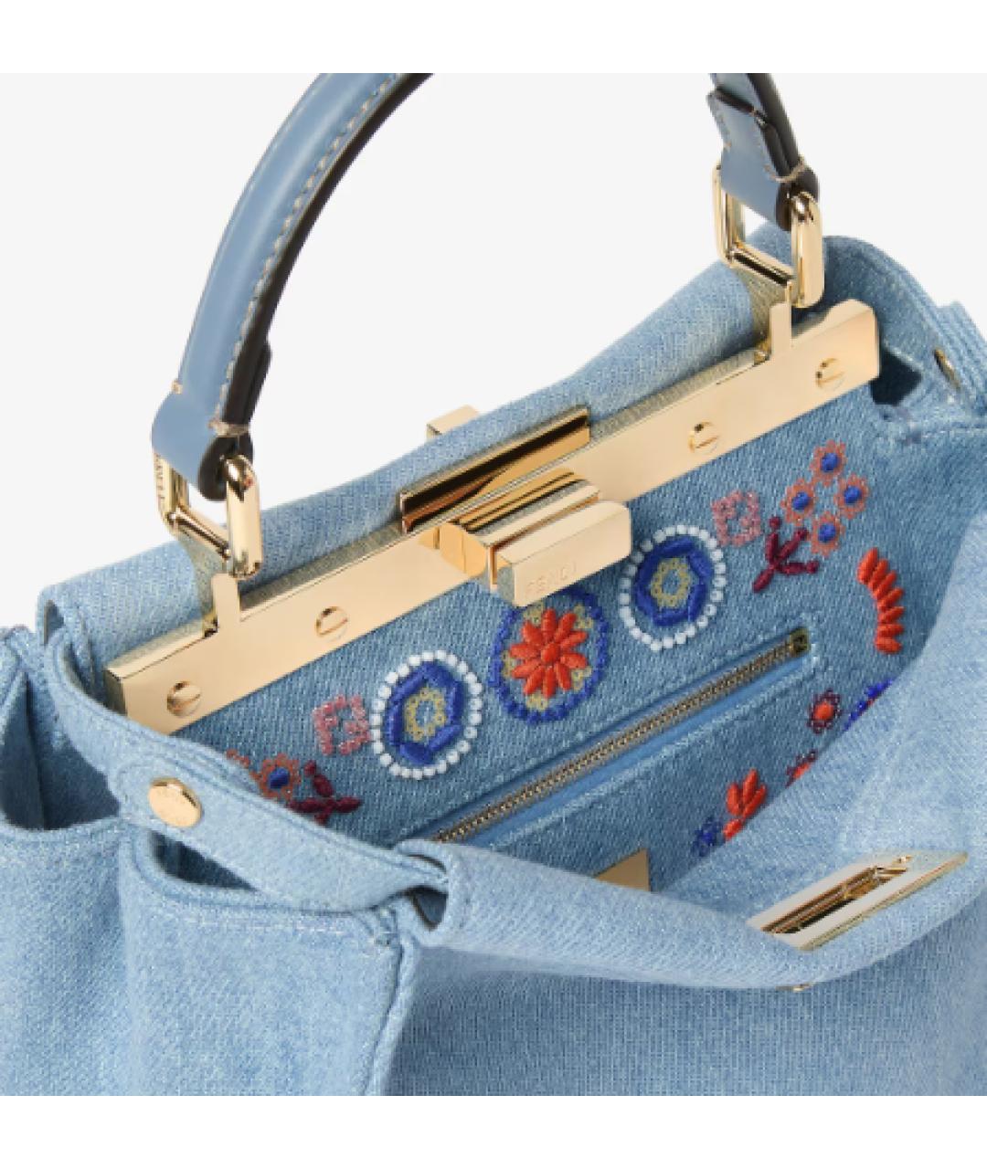 FENDI Синяя сумка через плечо, фото 4