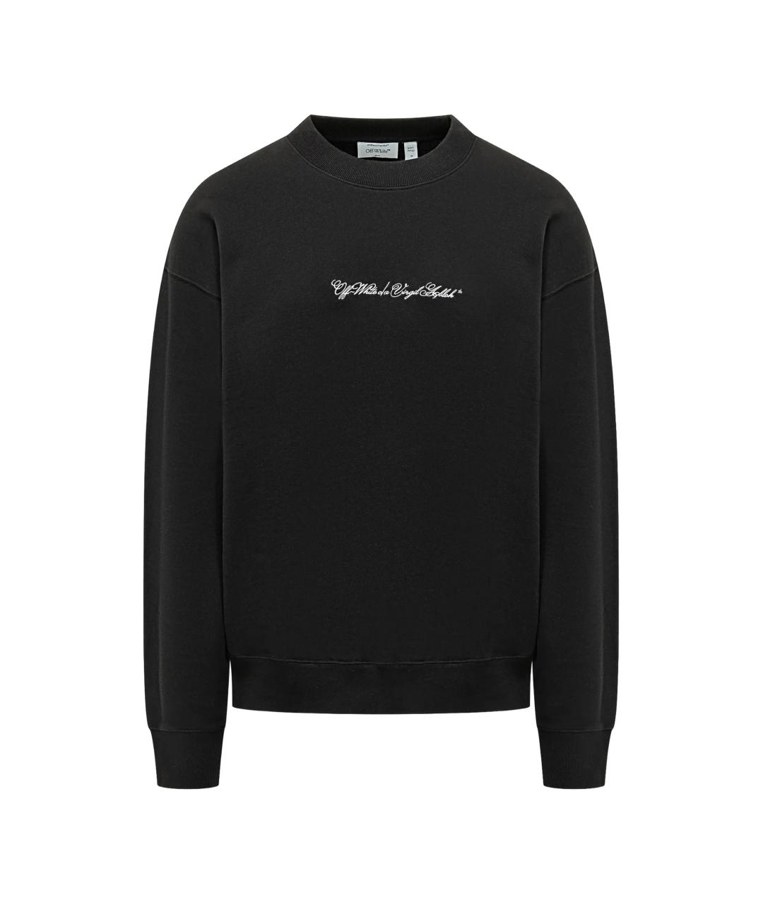 OFF-WHITE Черный хлопковый джемпер / свитер, фото 1