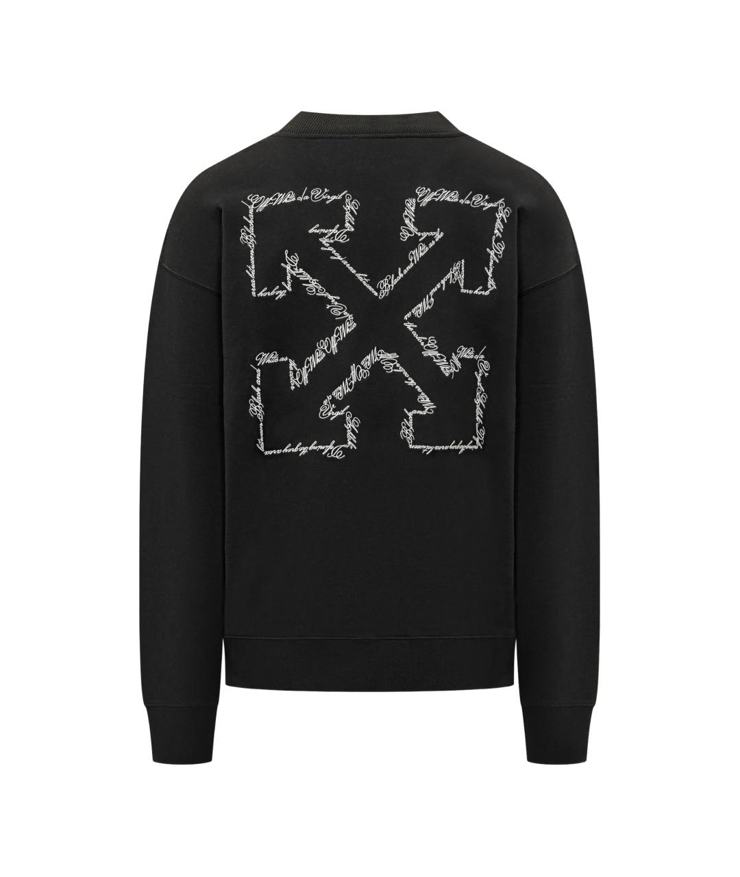 OFF-WHITE Черный хлопковый джемпер / свитер, фото 3
