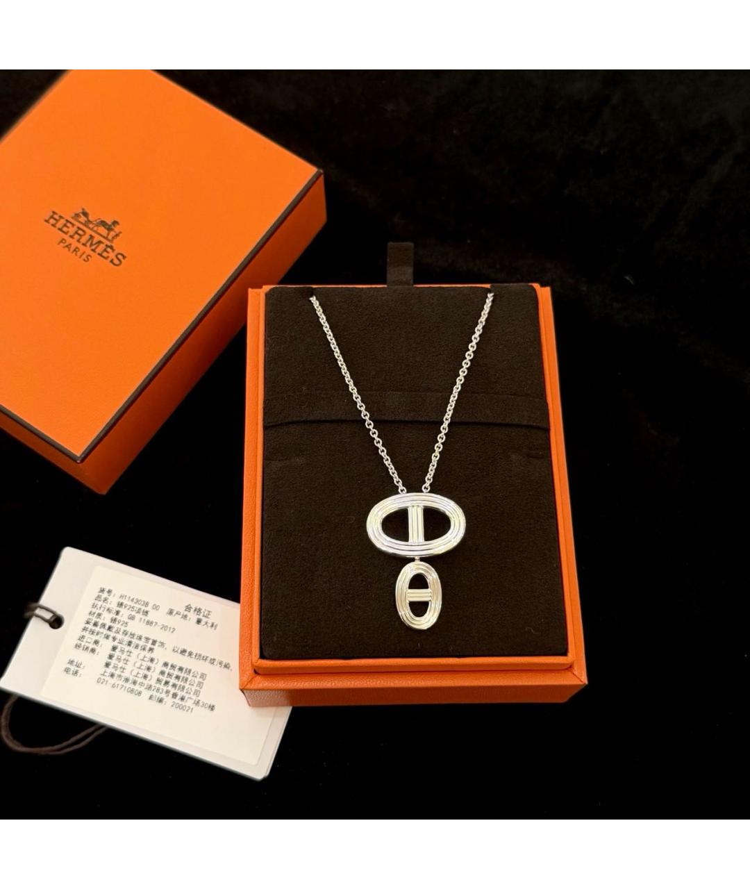 HERMES Серебряная подвеска, фото 5