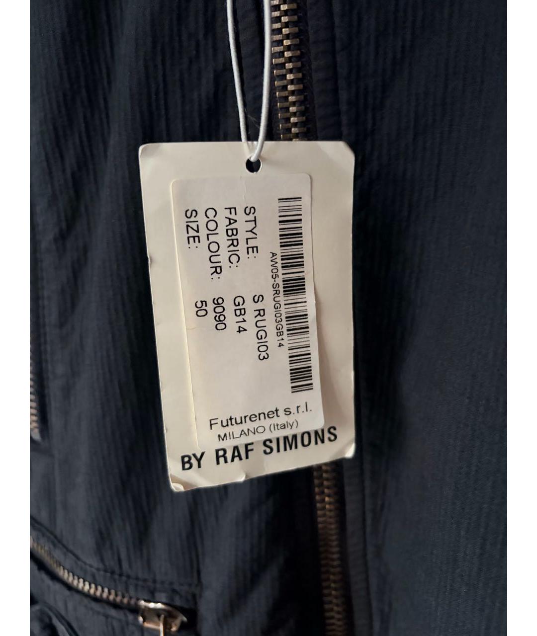 RAF SIMONS Темно-синяя хлопковая куртка, фото 4