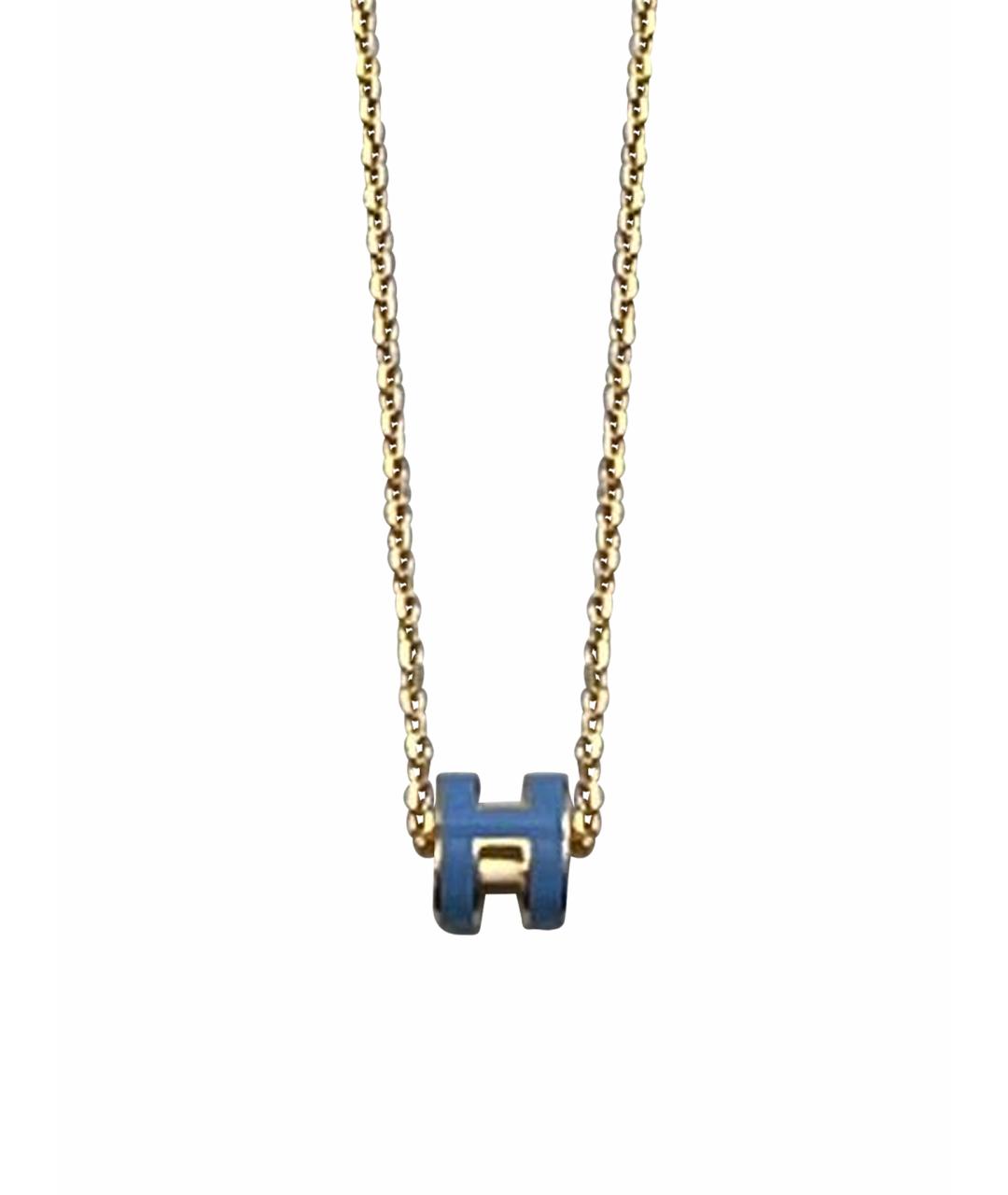 HERMES Голубая латунная подвеска, фото 1