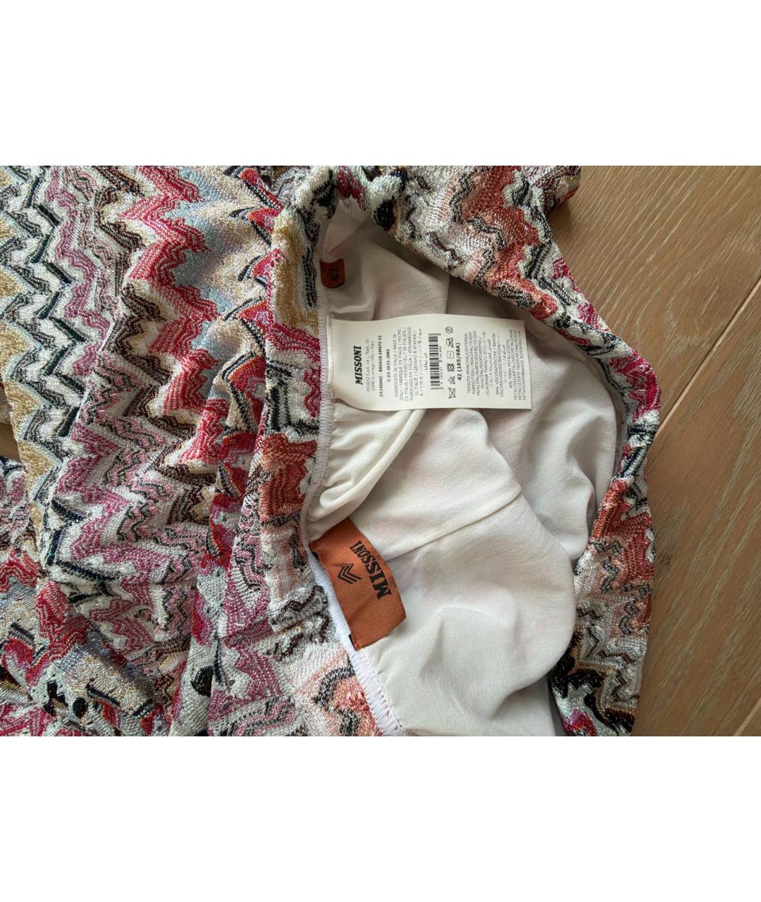 MISSONI Мульти вискозная юбка макси, фото 2