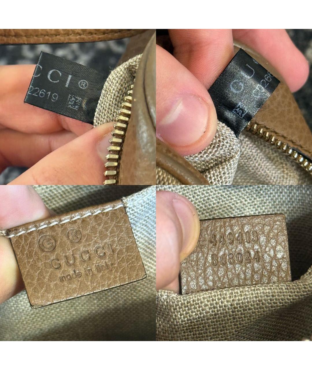 GUCCI Коричневая сумка через плечо из канвы, фото 5