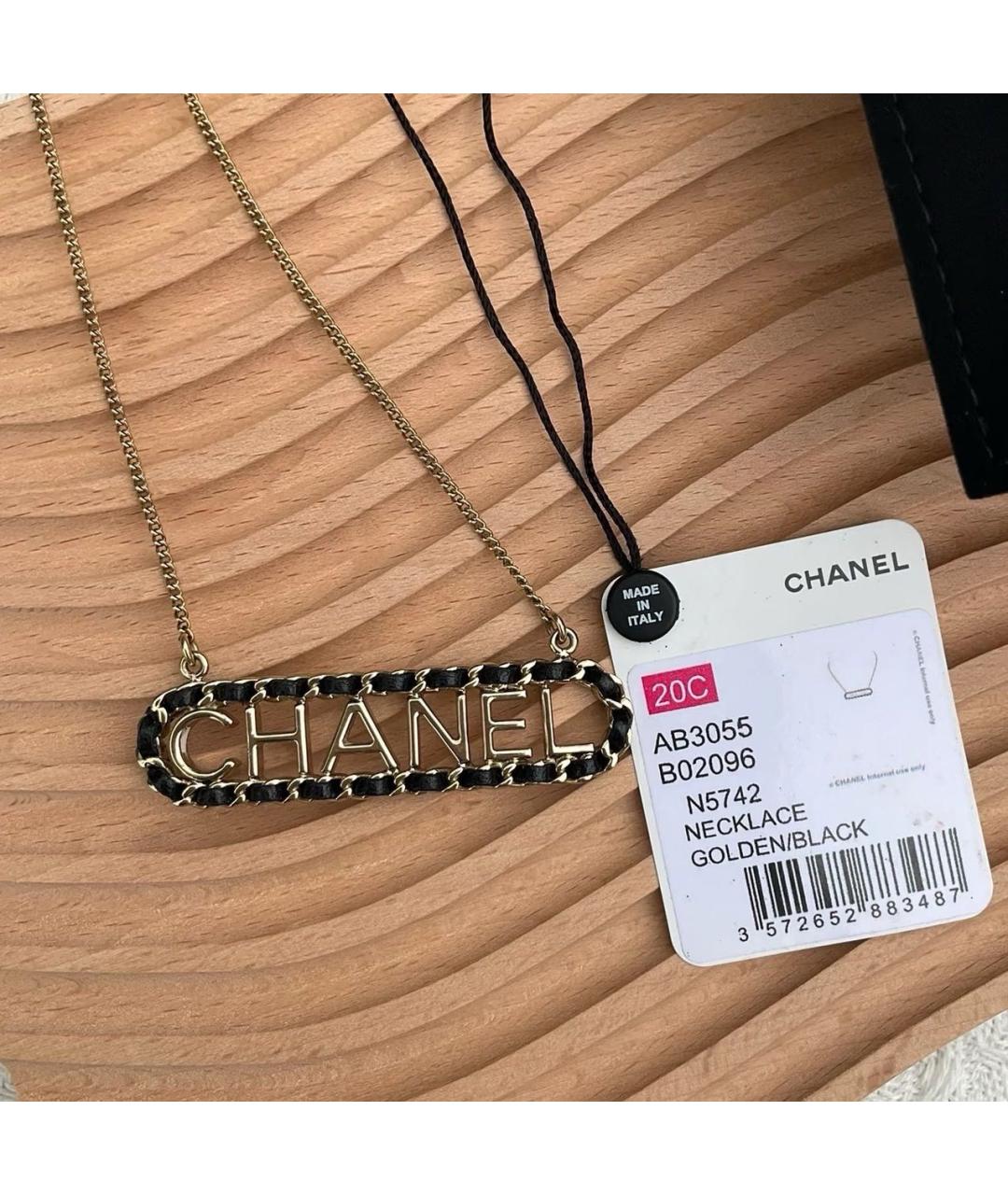 CHANEL Золотое колье, фото 2