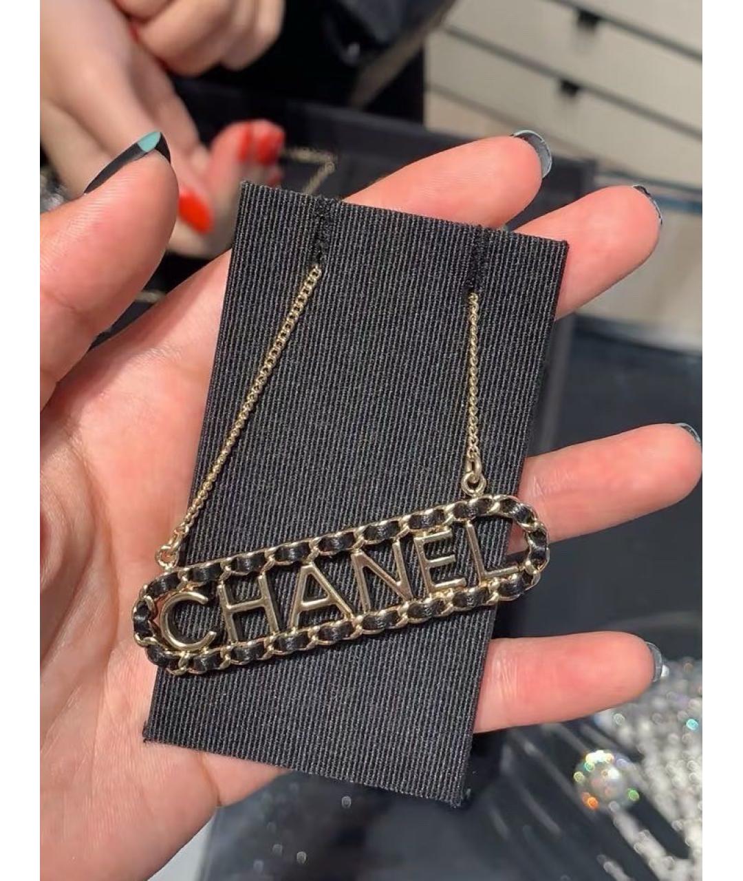 CHANEL Золотое колье, фото 4