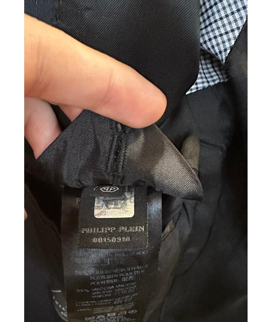 PHILIPP PLEIN Темно-синий классический костюм, фото 9