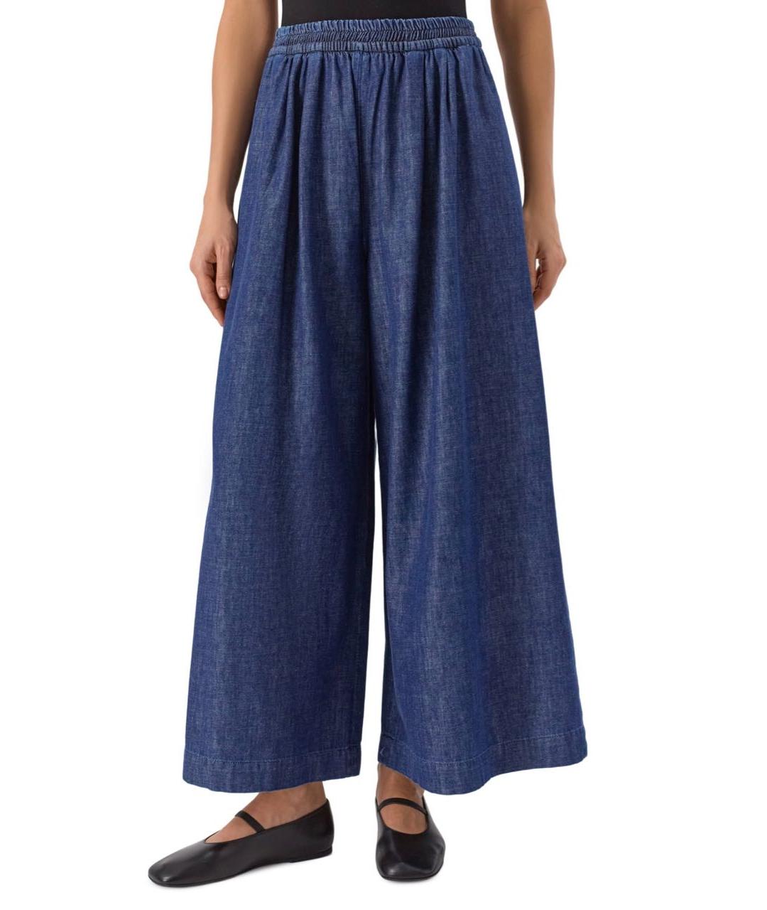 WEEKEND MAX MARA Синие хлопковые прямые джинсы, фото 7