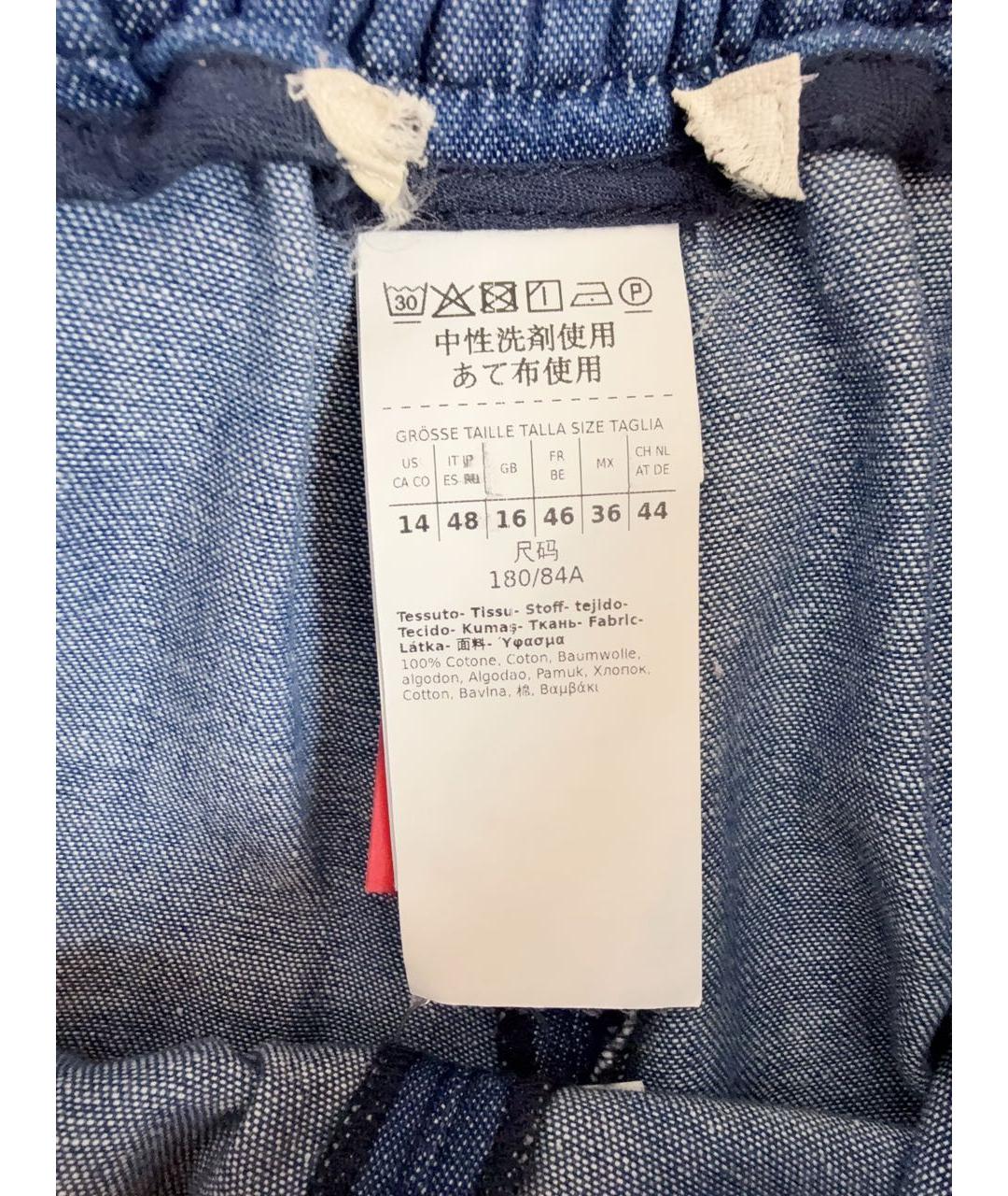 WEEKEND MAX MARA Синие хлопковые прямые джинсы, фото 2