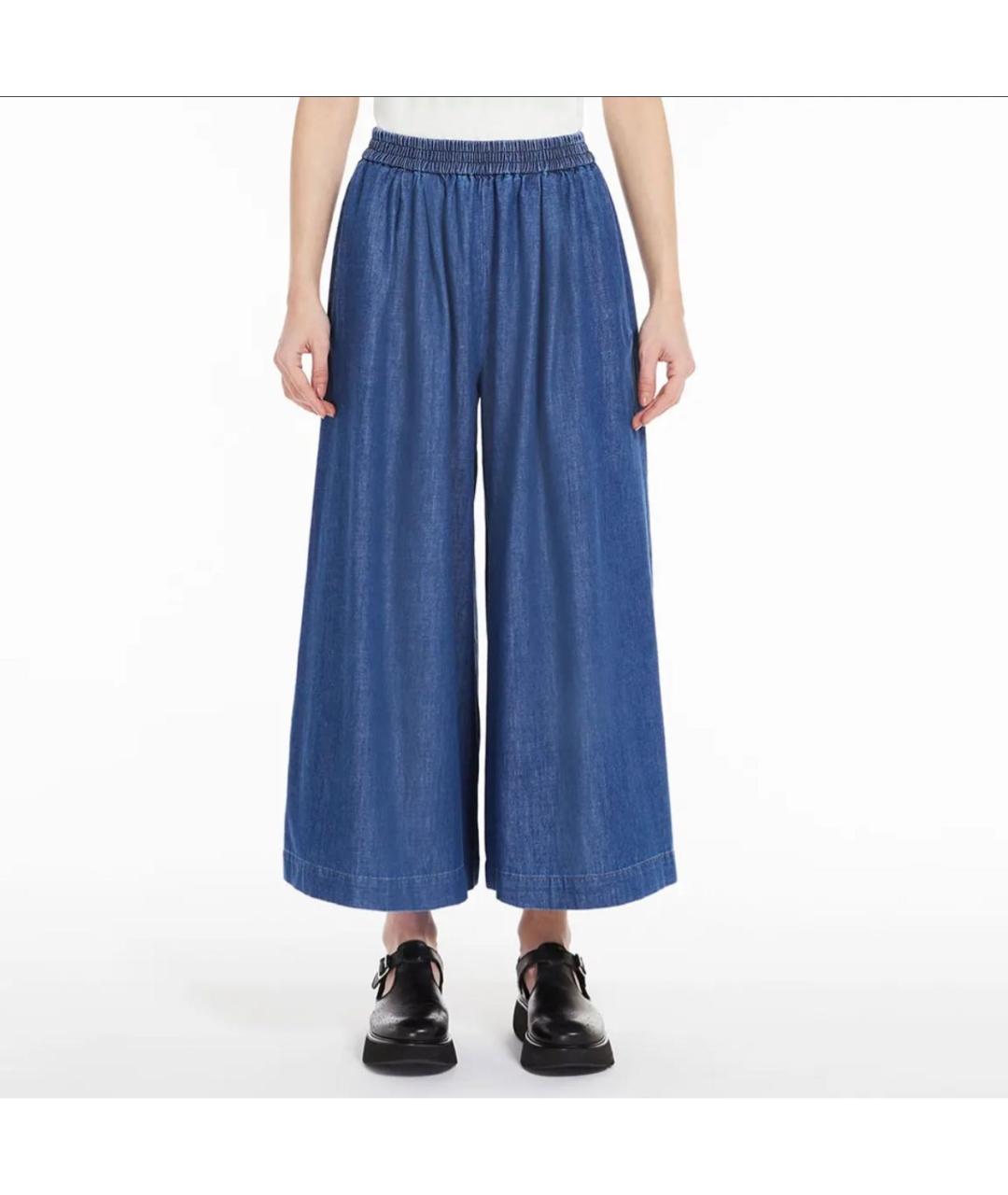 WEEKEND MAX MARA Синие хлопковые прямые джинсы, фото 6