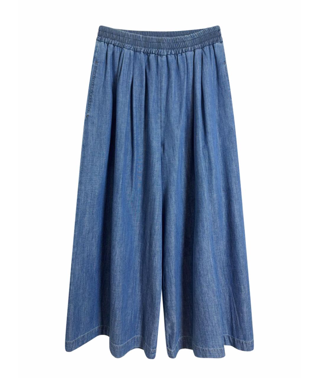 WEEKEND MAX MARA Синие хлопковые прямые джинсы, фото 1