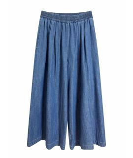 WEEKEND MAX MARA Прямые джинсы