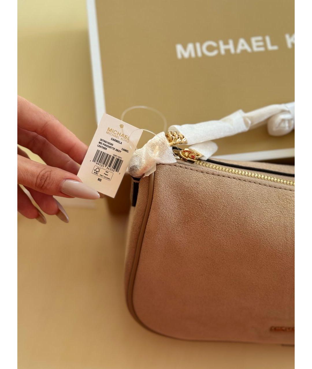 MICHAEL KORS Бежевая замшевая сумка через плечо, фото 4