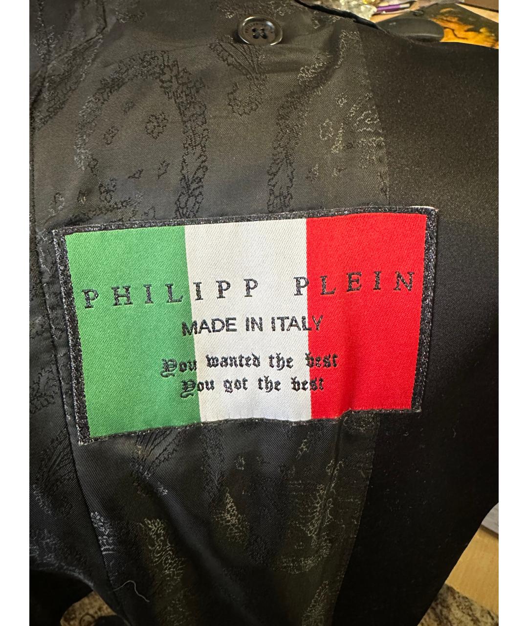 PHILIPP PLEIN Серый костюм-тройка, фото 8