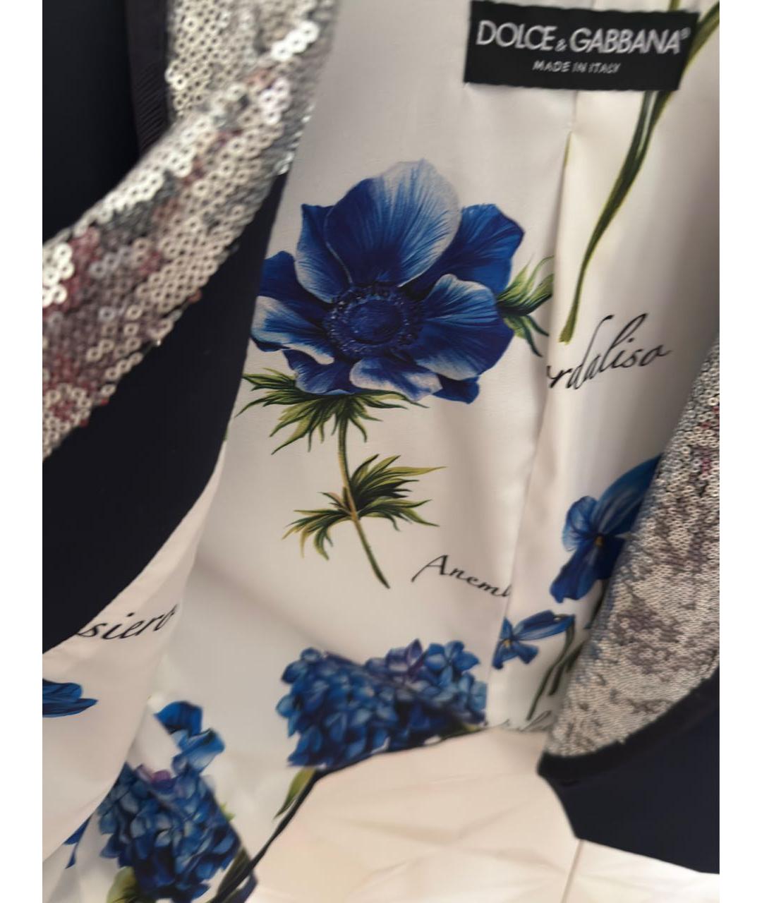 DOLCE&GABBANA Темно-синий шерстяной жилет, фото 4