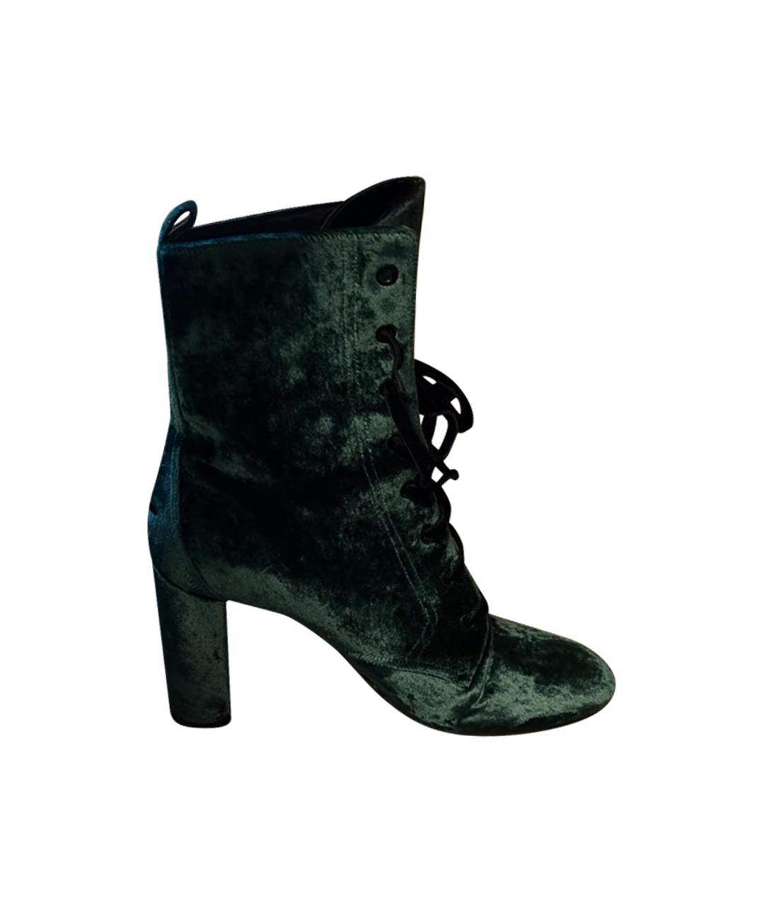 SAINT LAURENT Бирюзовые бархатные полусапоги, фото 1