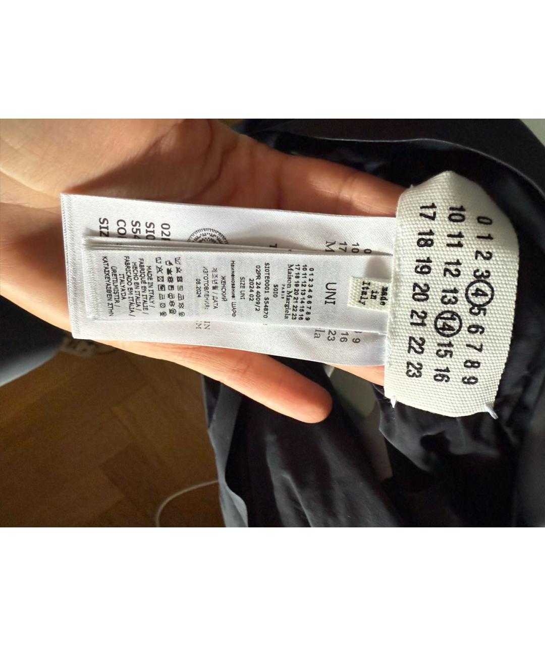 MAISON MARGIELA Темно-синий шарф, фото 3