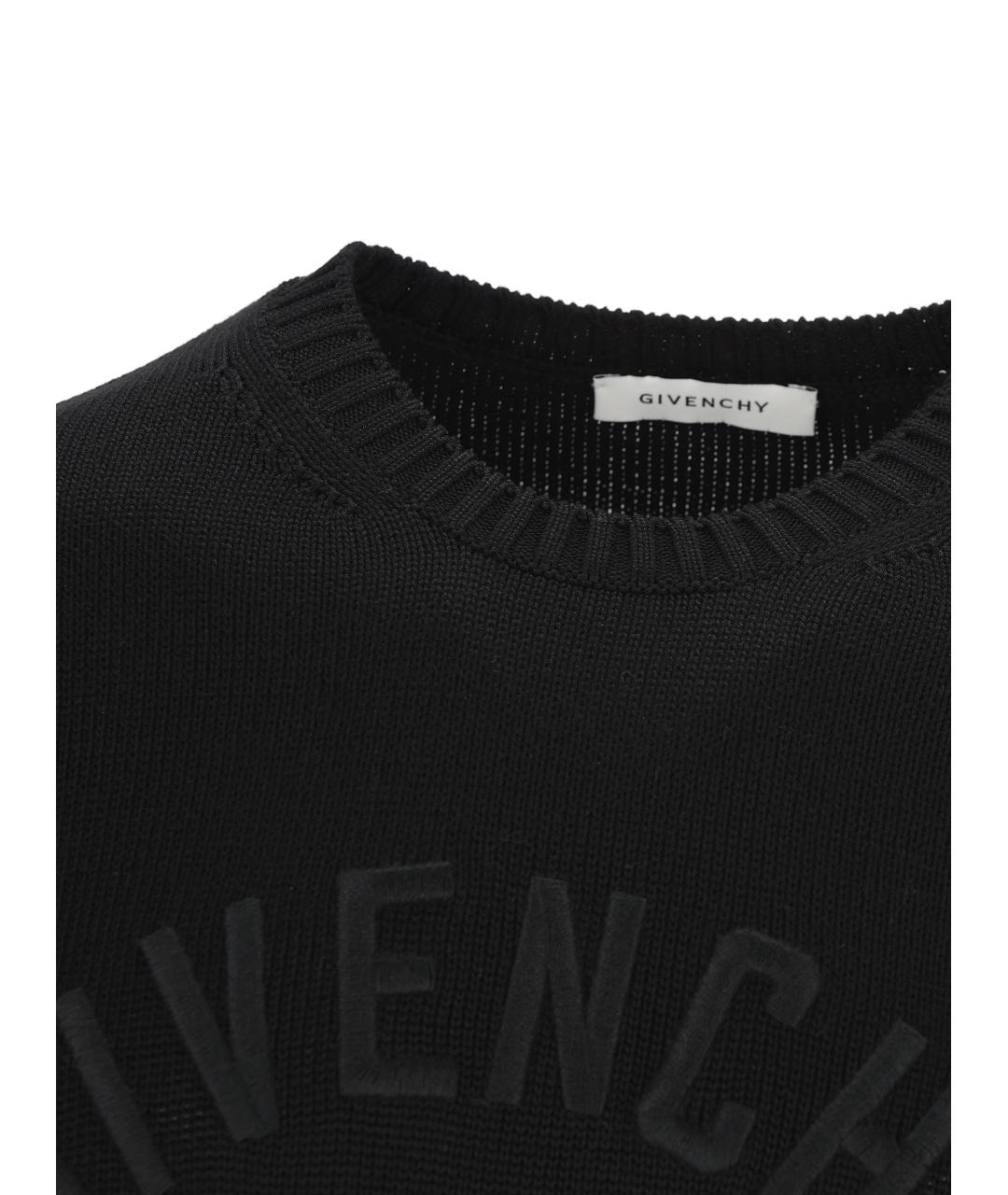 GIVENCHY Черный хлопковый джемпер / свитер, фото 4