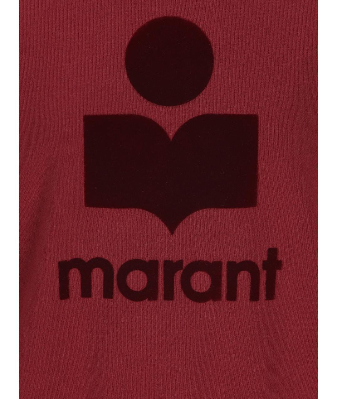 ISABEL MARANT ETOILE Красный хлопковый джемпер / свитер, фото 3