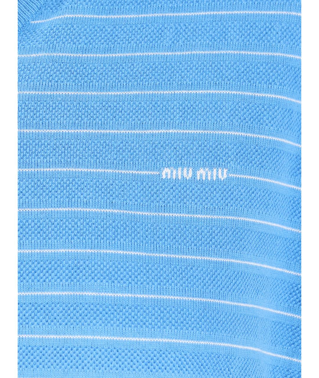 MIU MIU Голубой хлопковый джемпер / свитер, фото 4