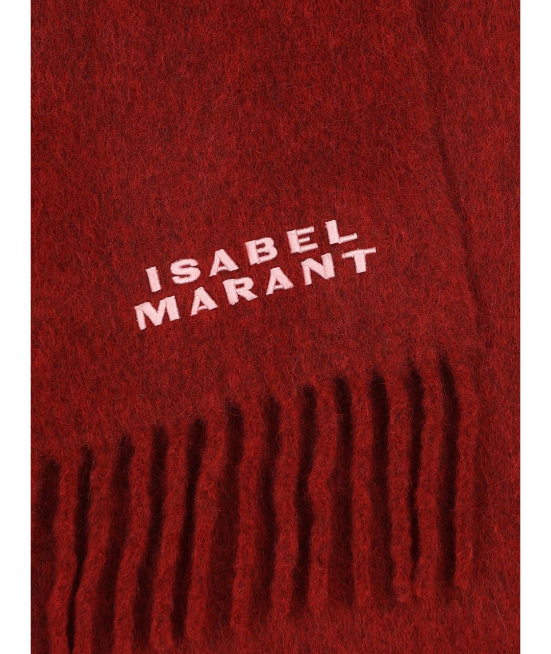 ISABEL MARANT Красный шерстяной шарф, фото 2