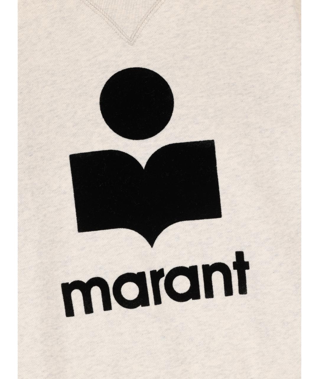 ISABEL MARANT ETOILE Бежевый хлопковый джемпер / свитер, фото 3