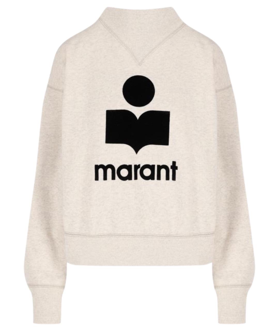 ISABEL MARANT ETOILE Бежевый хлопковый джемпер / свитер, фото 1