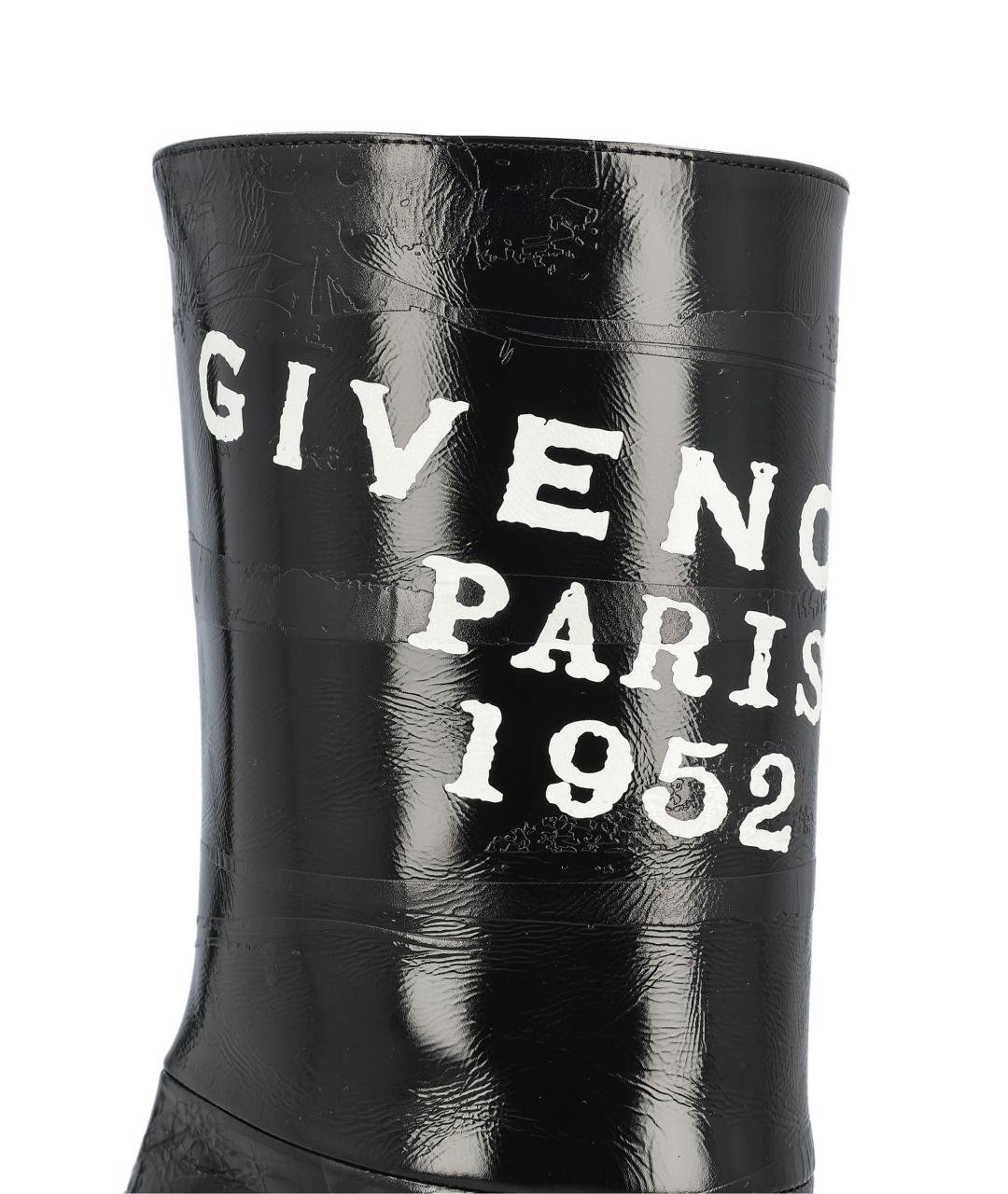 GIVENCHY Черные кожаные сапоги, фото 4