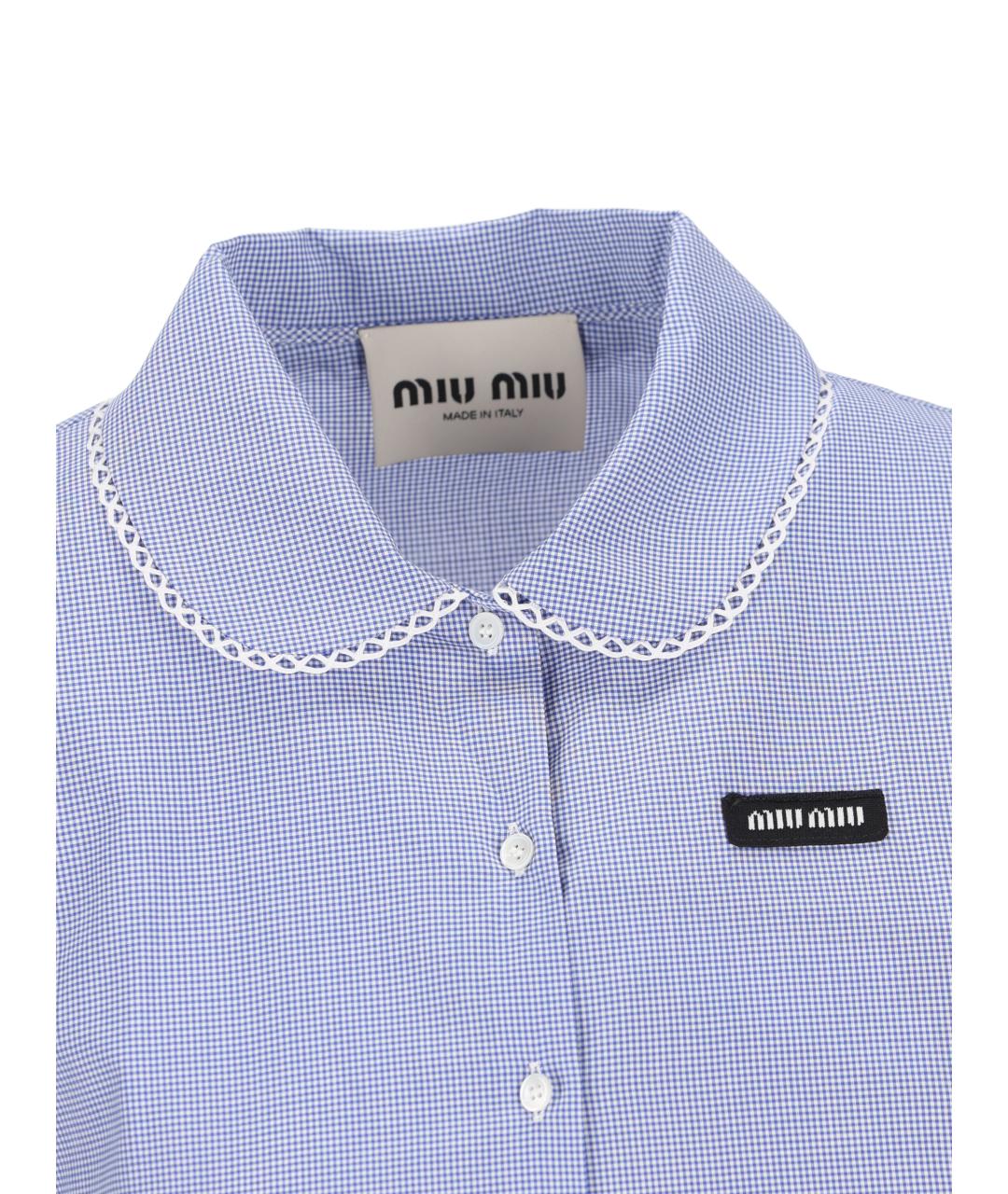 MIU MIU Голубое хлопковое повседневное платье, фото 3