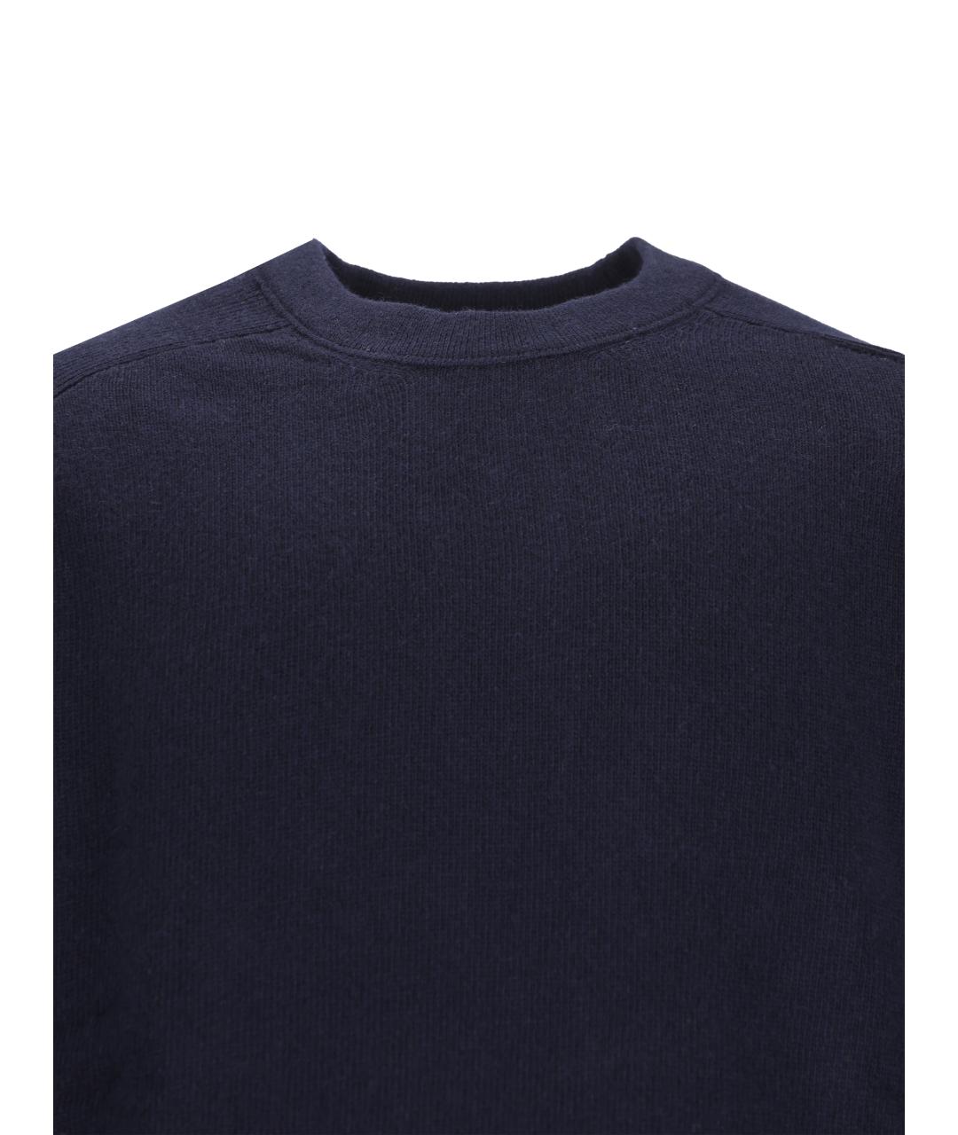 CP COMPANY Синий шерстяной джемпер / свитер, фото 3