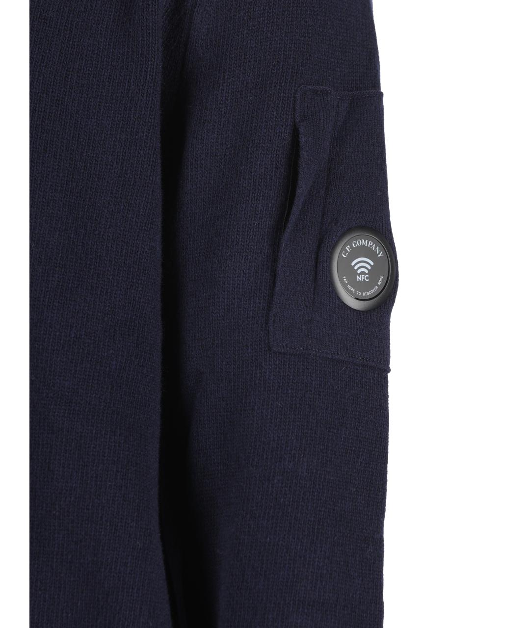 CP COMPANY Синий шерстяной джемпер / свитер, фото 4