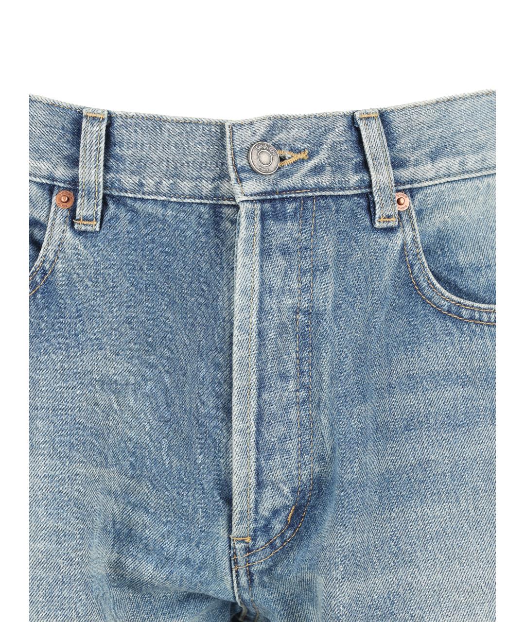 SAINT LAURENT Голубые хлопковые прямые джинсы, фото 3