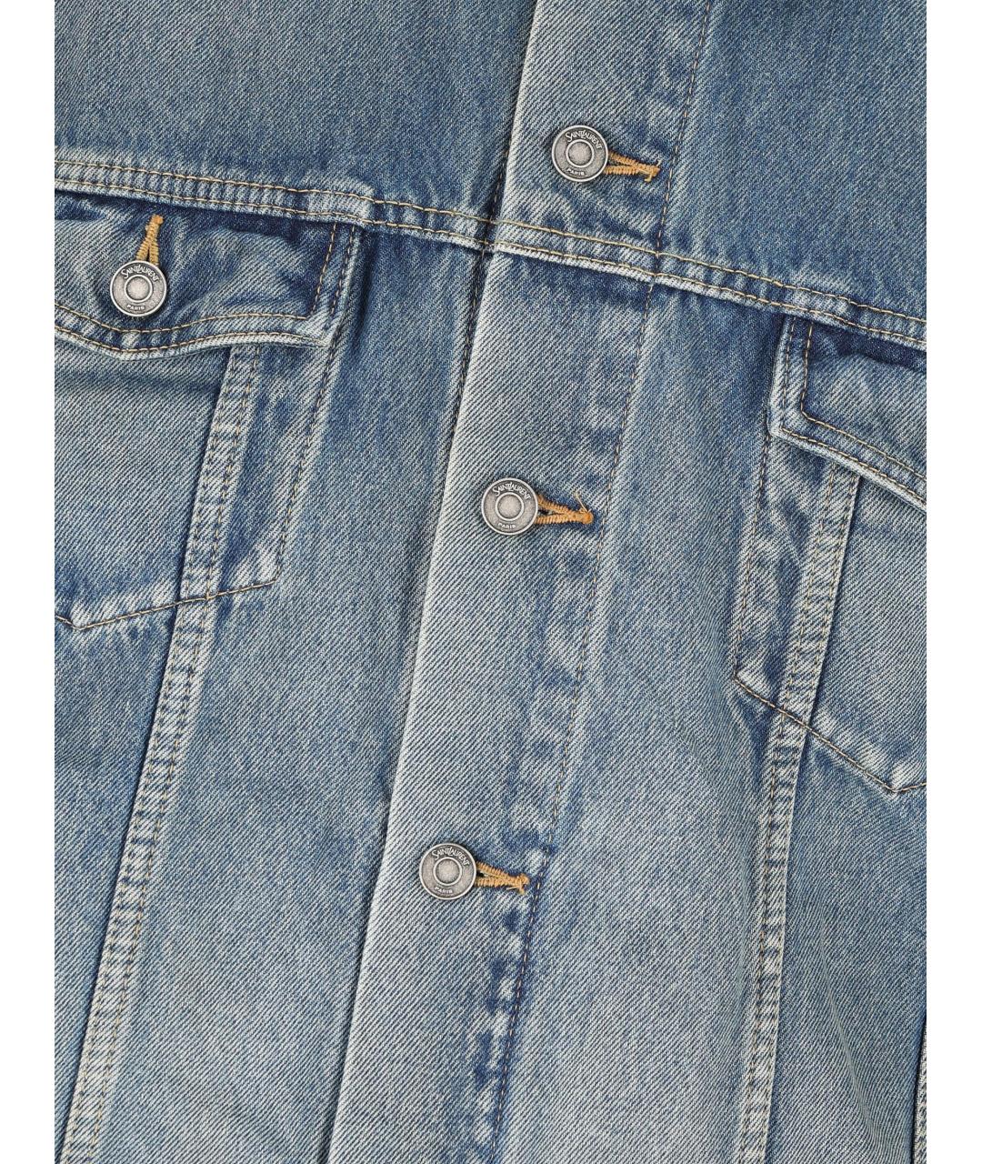 SAINT LAURENT Голубая хлопковая куртка, фото 4