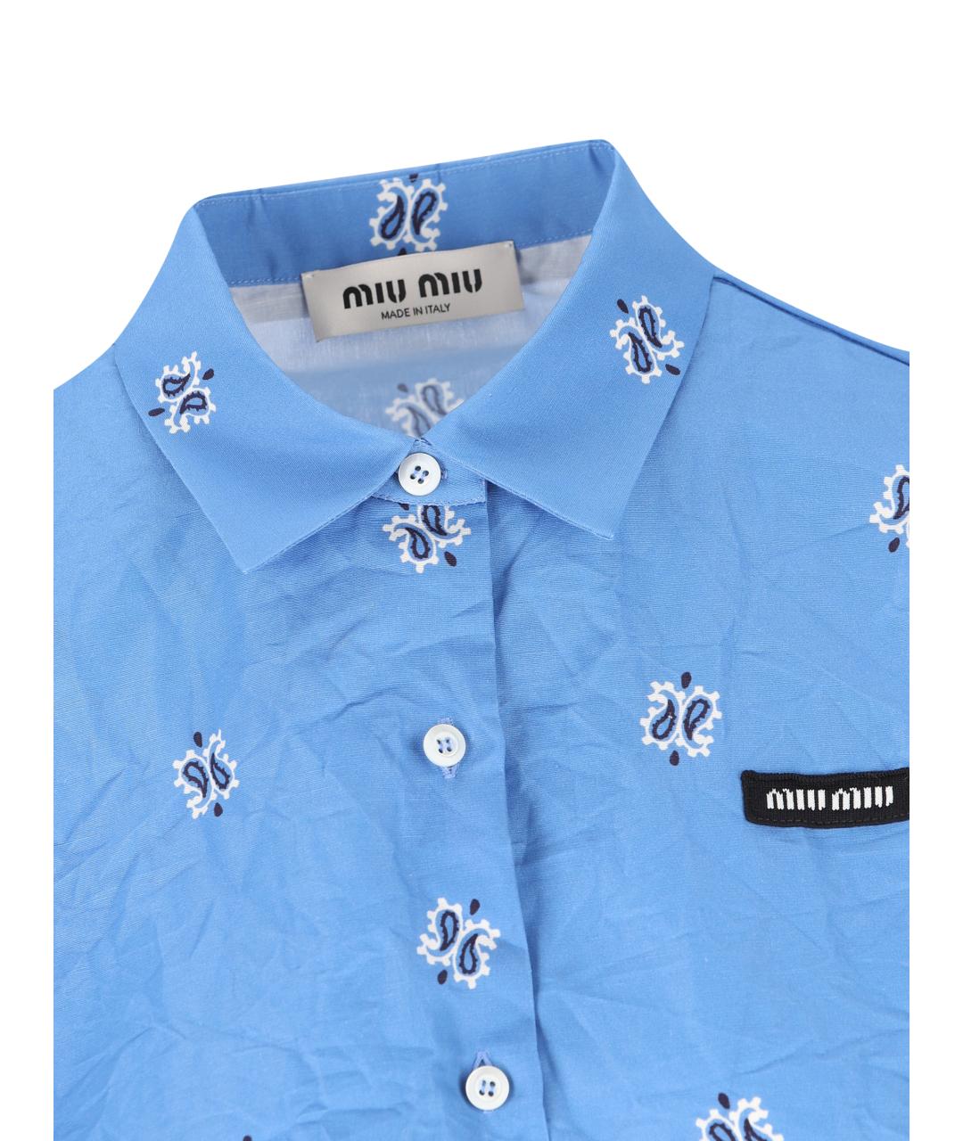 MIU MIU Синяя хлопковая рубашка, фото 3