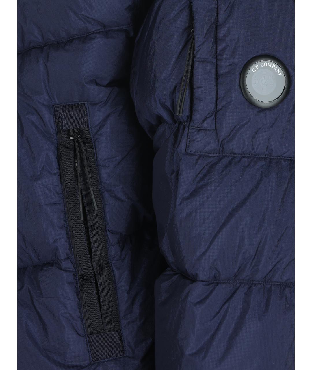CP COMPANY Синий полиамидовый пуховик, фото 4