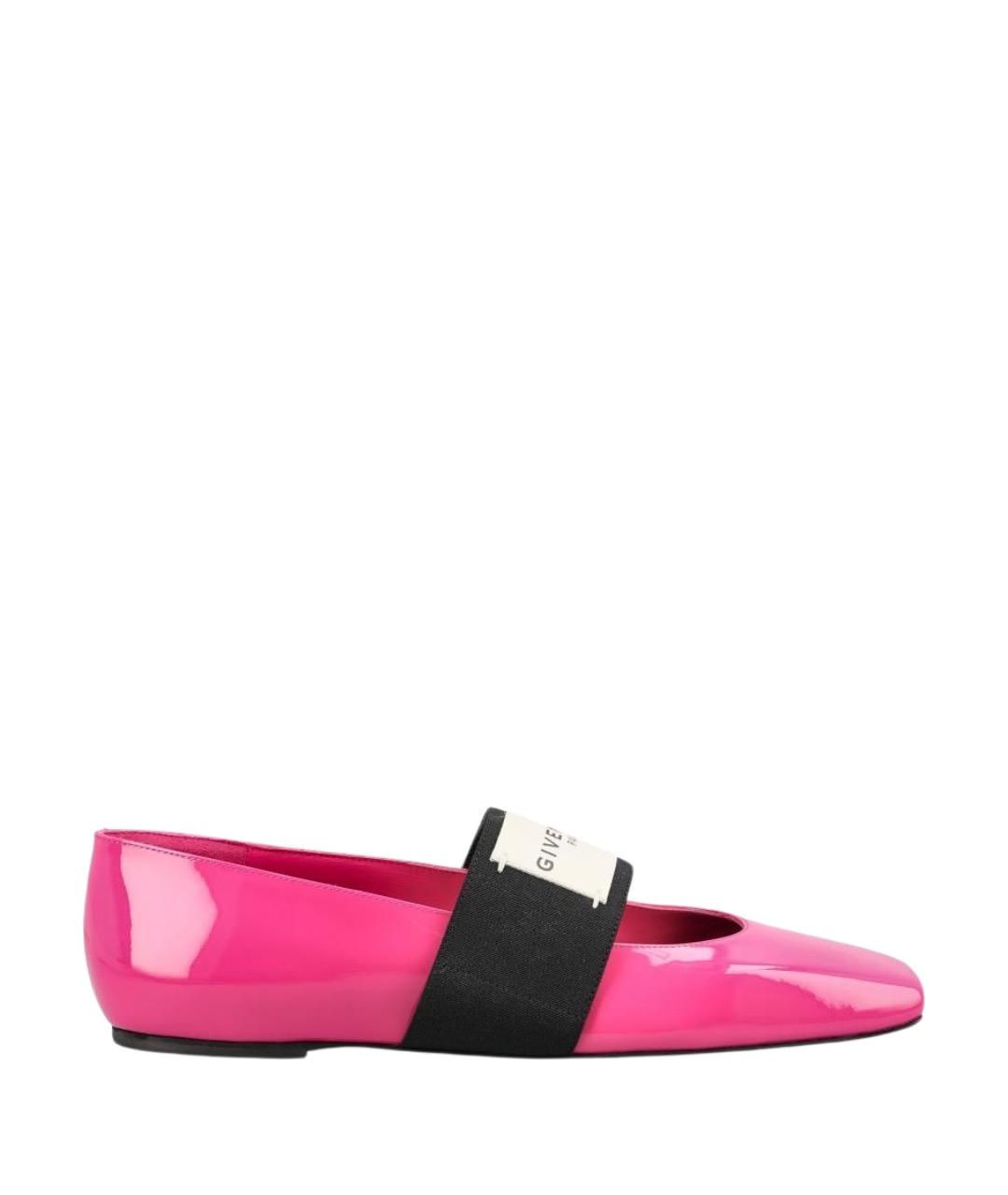 GIVENCHY Фуксия кожаные балетки, фото 1