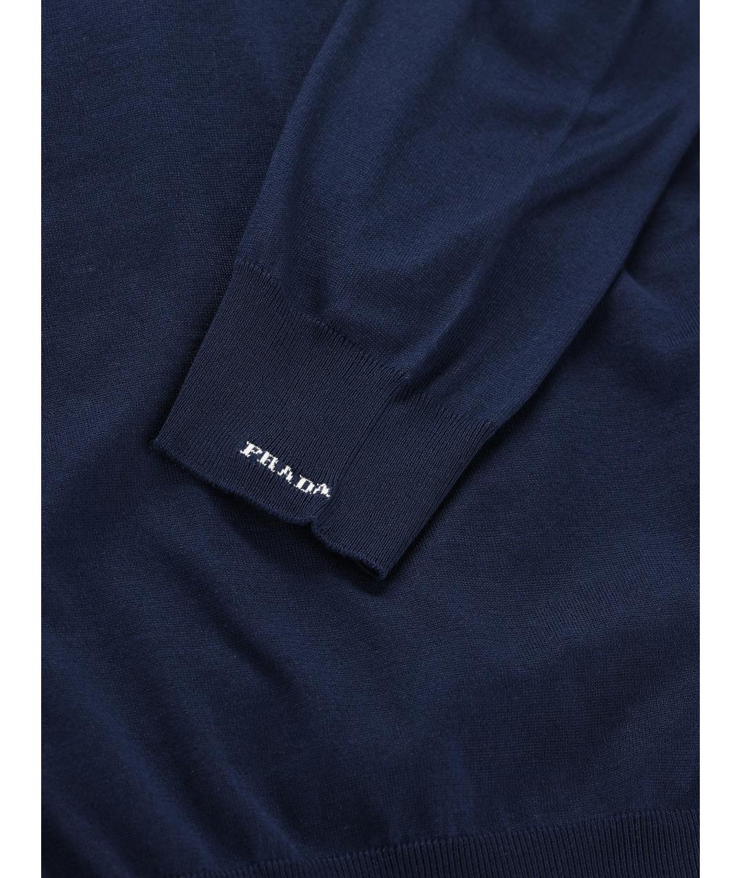 PRADA Темно-синий хлопковый джемпер / свитер, фото 4