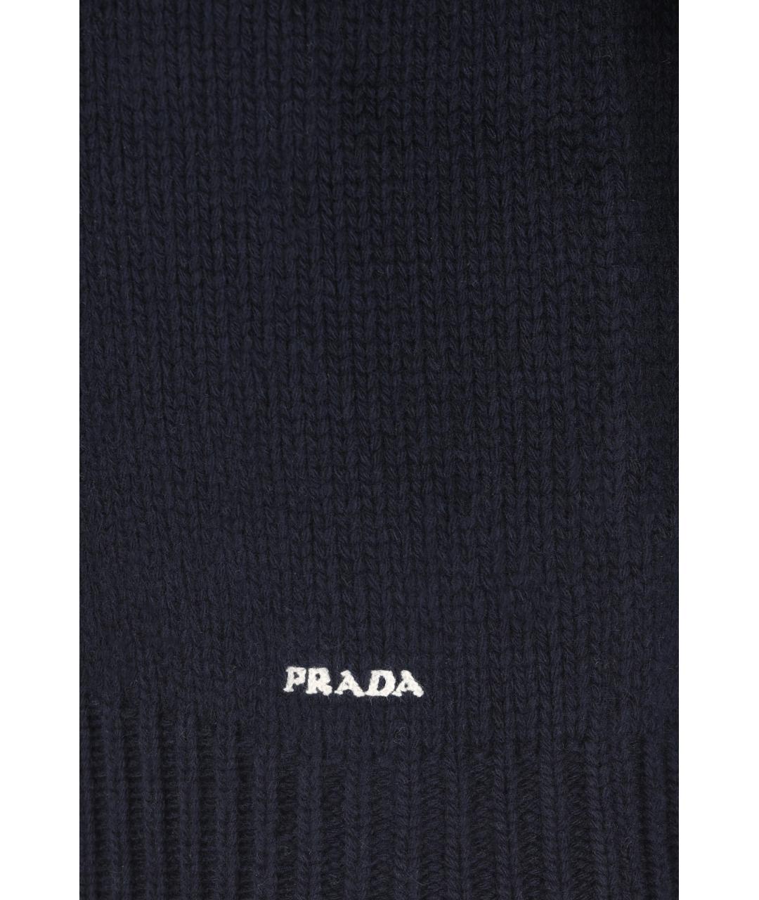 PRADA Темно-синий шерстяной джемпер / свитер, фото 4