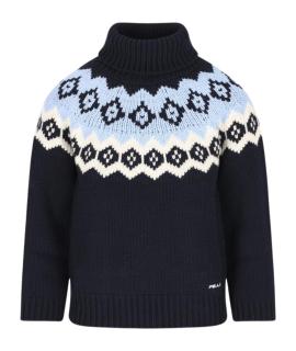 PRADA Джемпер / свитер