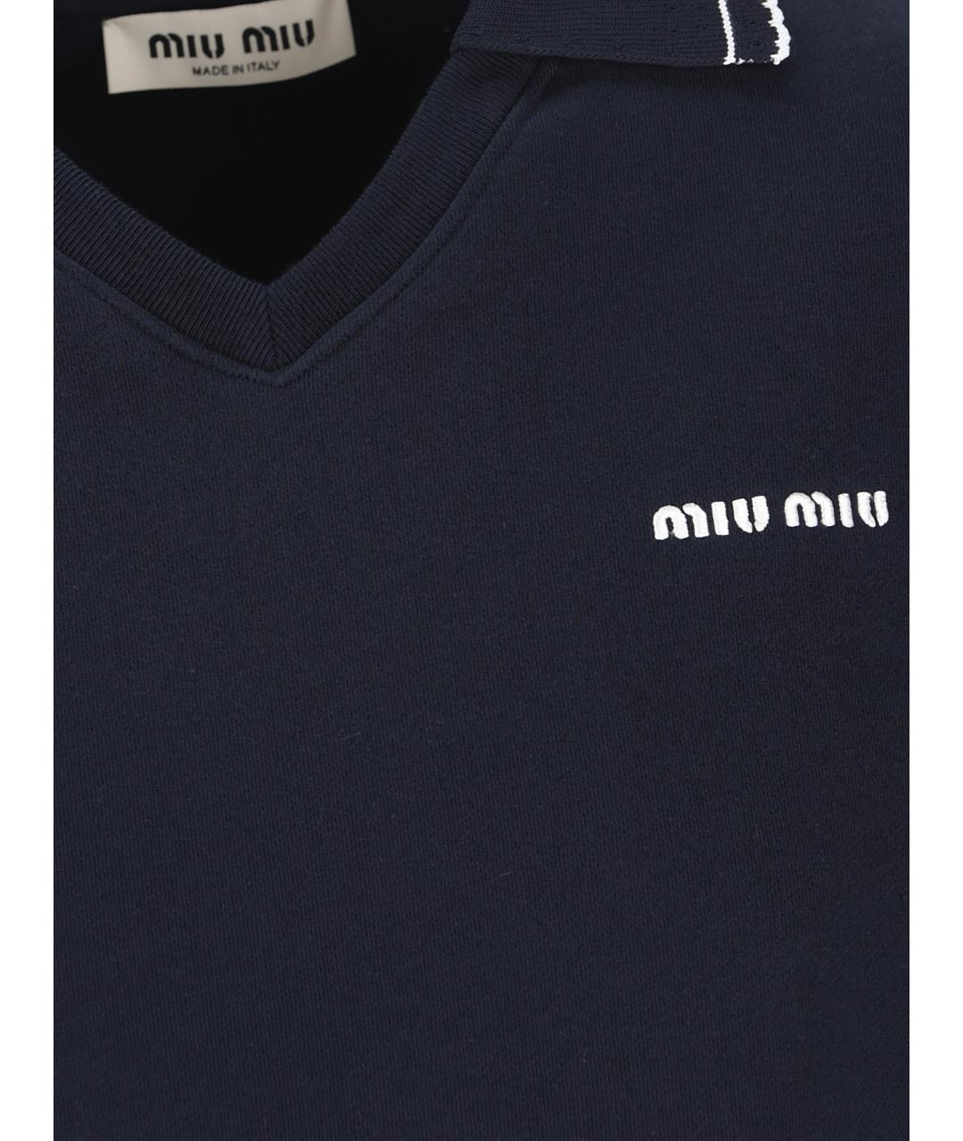 MIU MIU Темно-синий хлопковый джемпер / свитер, фото 4