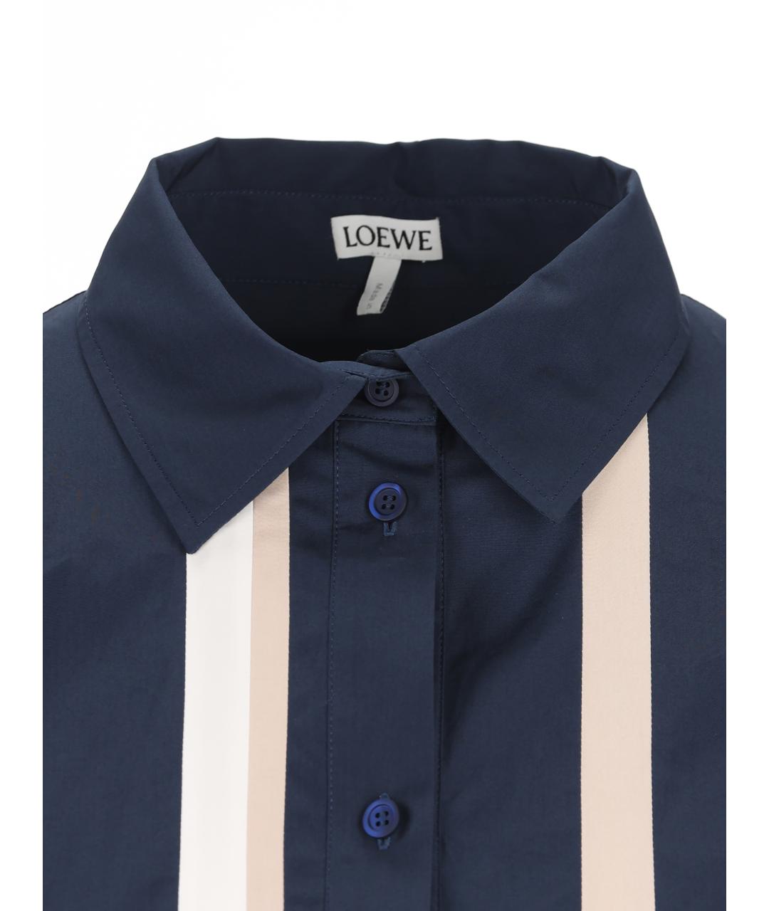 LOEWE Синяя хлопковая рубашка, фото 3