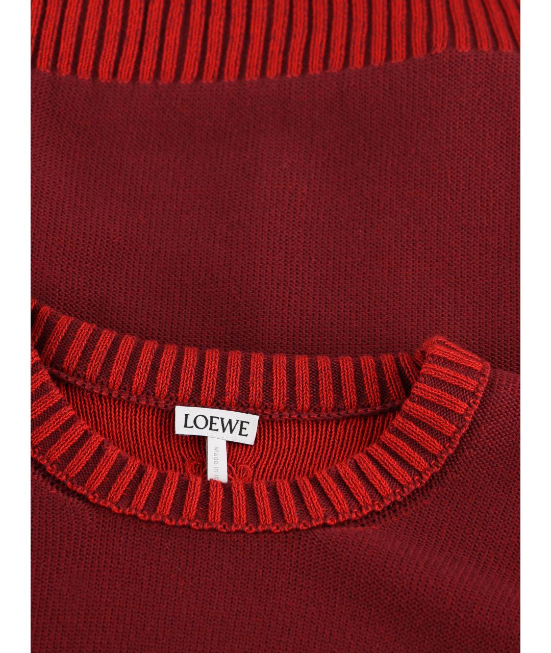 LOEWE Красный хлопковый джемпер / свитер, фото 3
