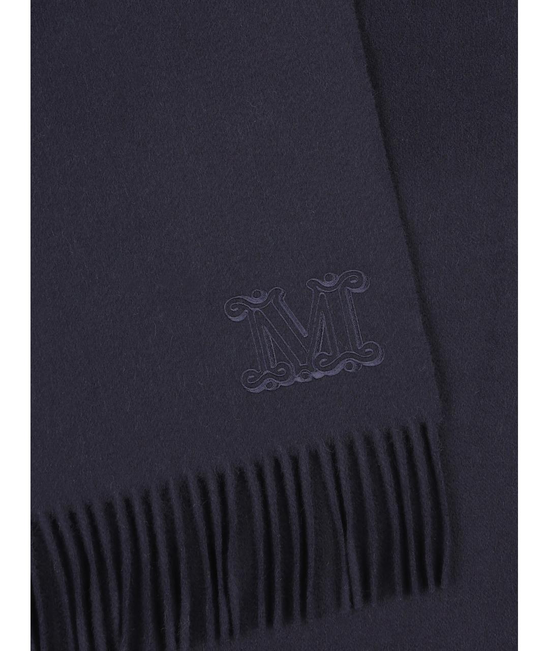 MAX MARA Синий кашемировый шарф, фото 2