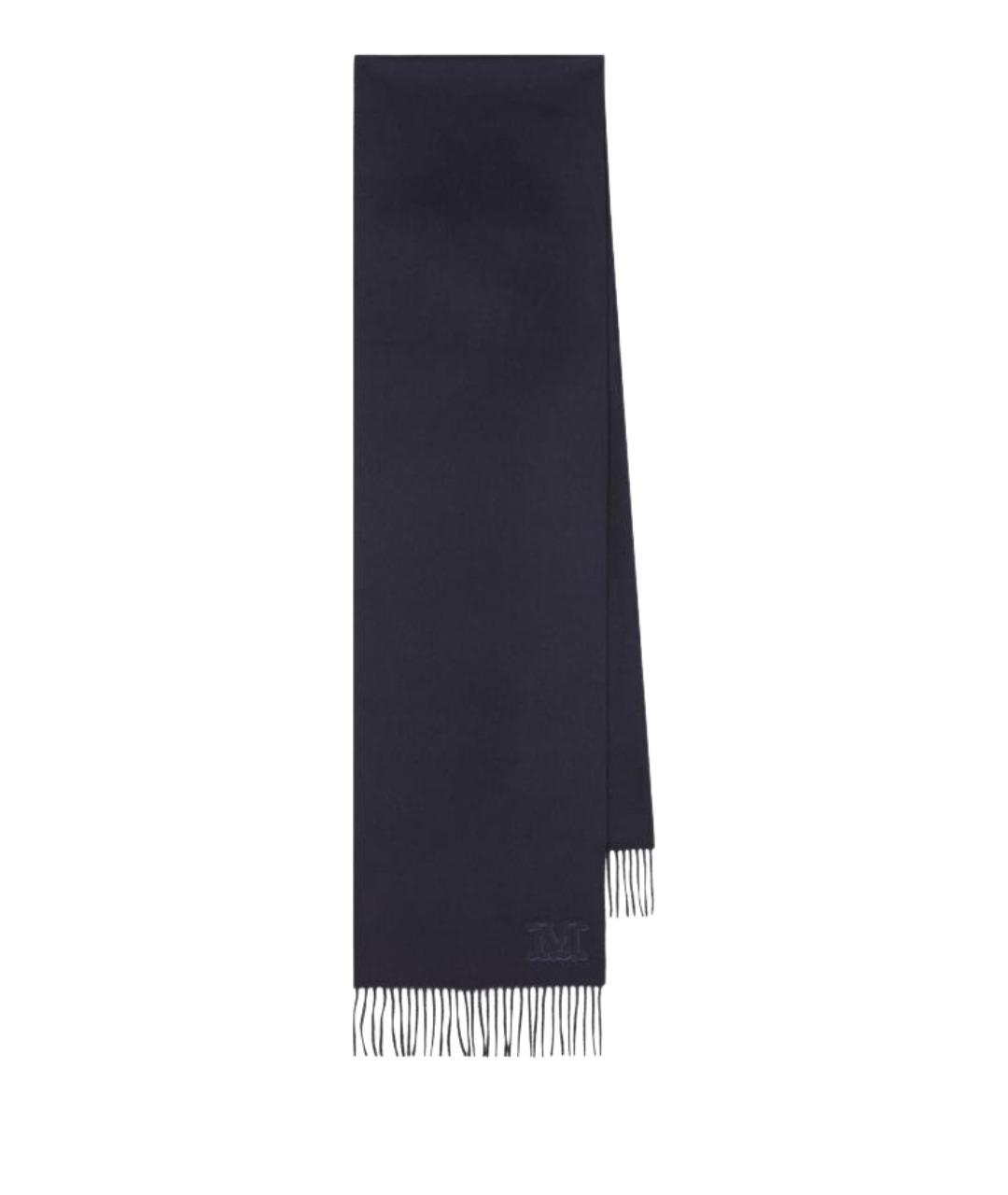 MAX MARA Синий кашемировый шарф, фото 1