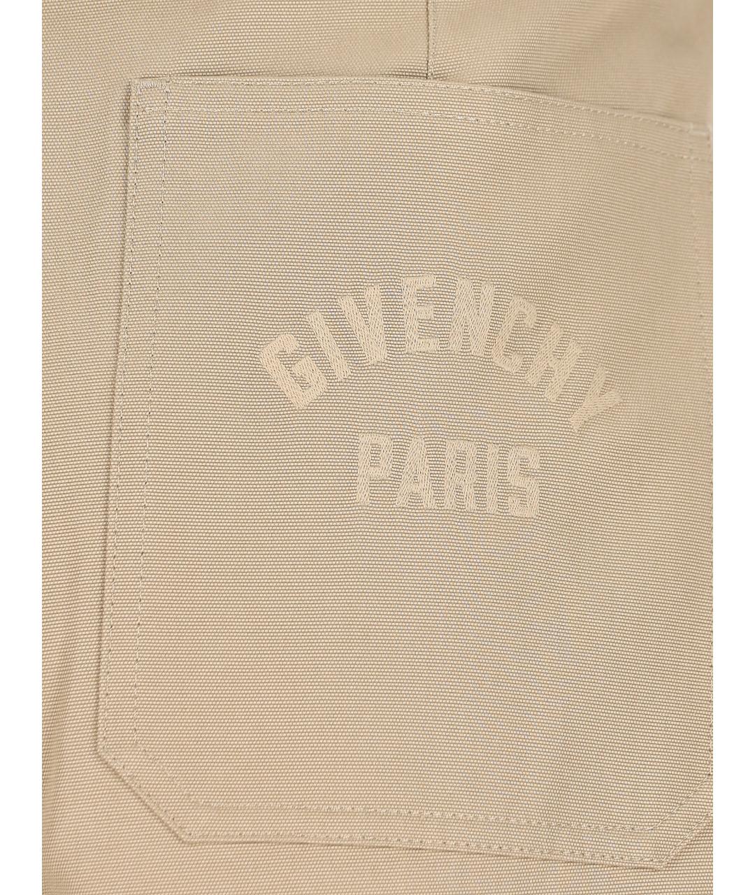 GIVENCHY Бежевые хлопковые повседневные брюки, фото 3