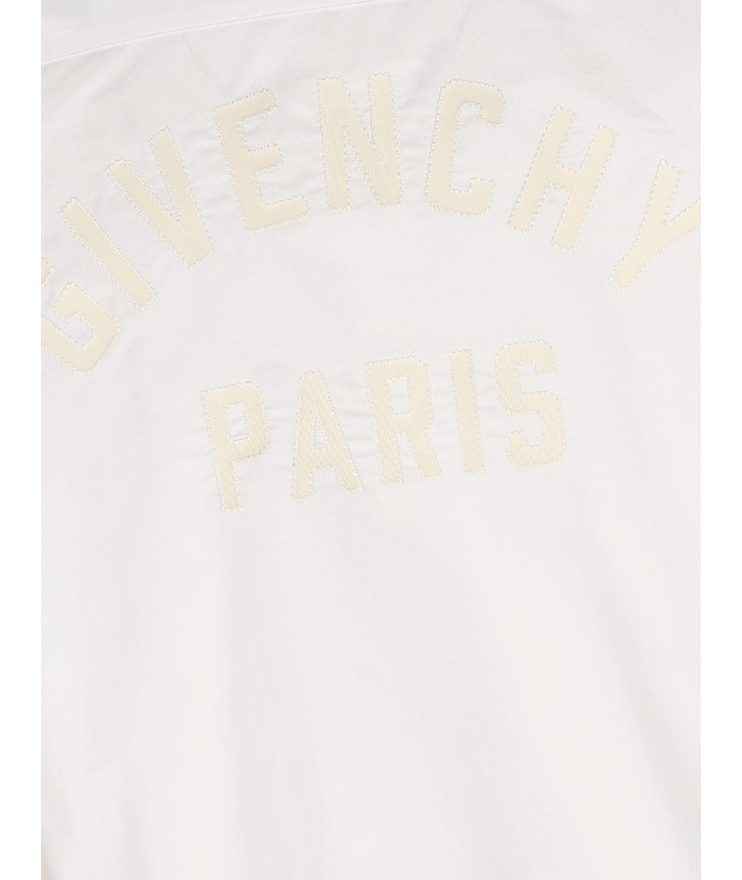 GIVENCHY Белая хлопковая классическая рубашка, фото 4