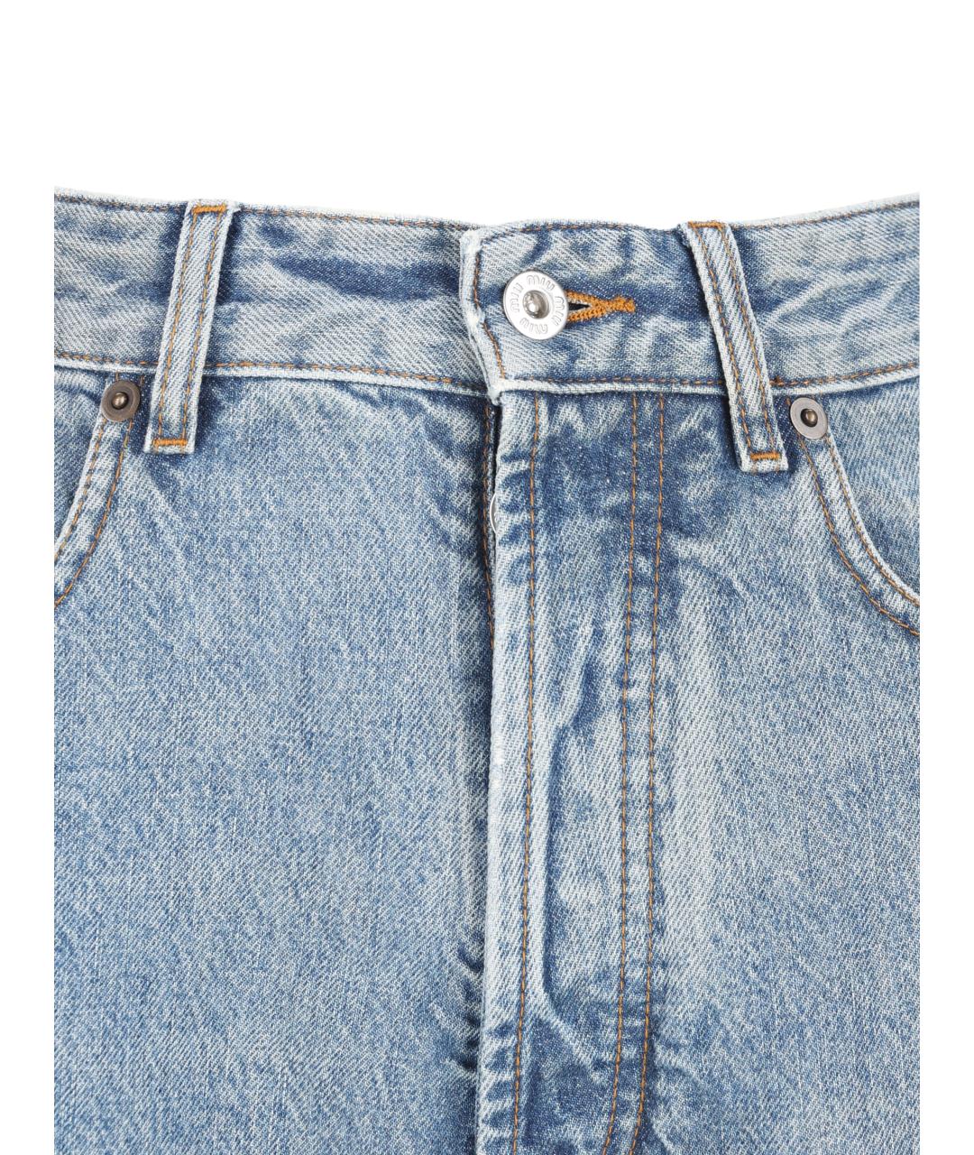 MIU MIU Голубые хлопковые прямые джинсы, фото 3