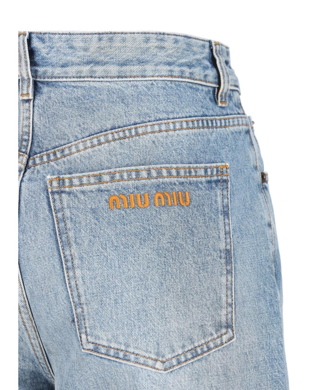 MIU MIU Голубые хлопковые прямые джинсы, фото 4
